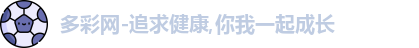 多彩网